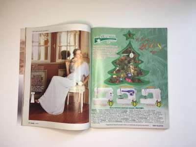 ���������� �9 ������� Burda 12/2007