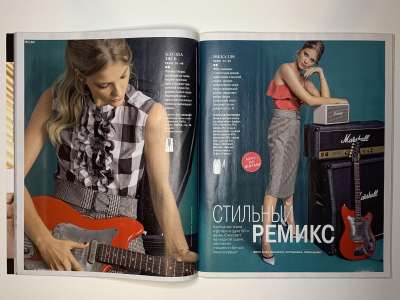 ���������� �18 ������� Burda 8/2016