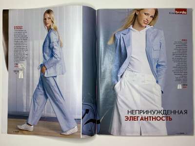 ���������� �3 ������� Burda 2/2003