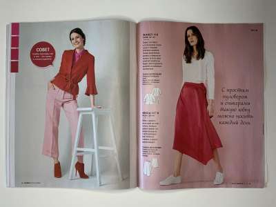 ���������� �18 ������� Burda 8/2020