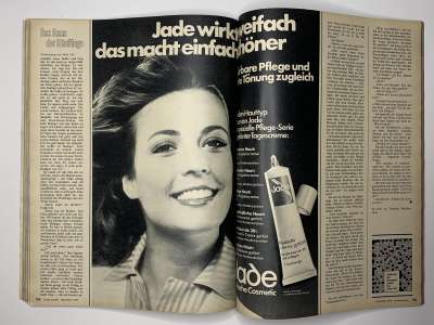 ���������� �74 ������� Burda 11/1978