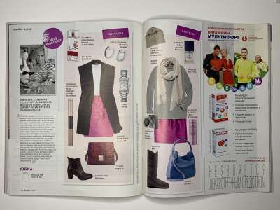 ���������� �43 ������� Burda 11/2015