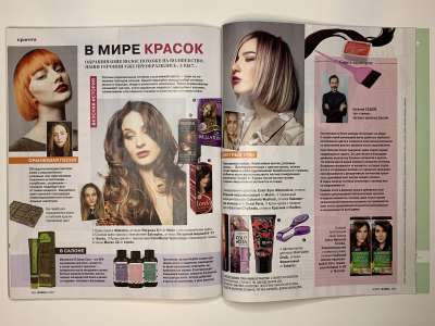 ���������� �42 ������� Burda 8/2017