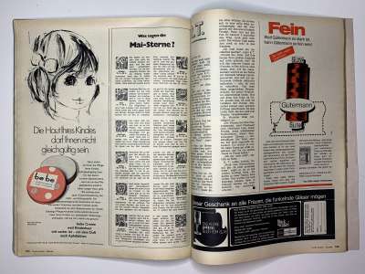 ���������� �54 ������� Burda 5/1971