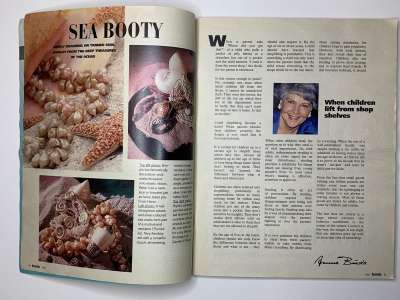 ���������� �2 ������� Burda 7/1992