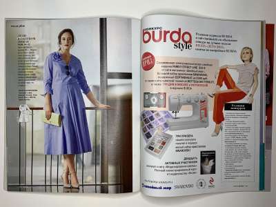 ���������� �37 ������� Burda 3/2015