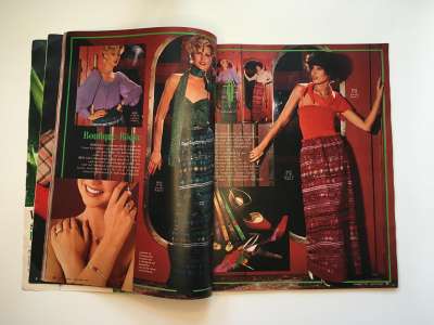 ���������� �14 ������� Burda 11/1976