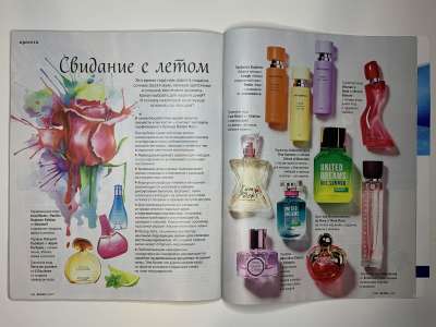 ���������� �40 ������� Burda 7/2017