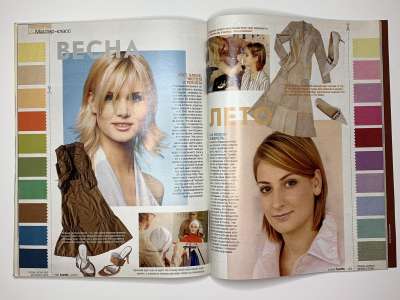 ���������� �29 ������� Burda 3/2003