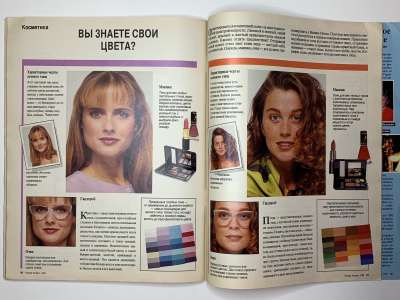 ���������� �31 ������� Burda 4/1989