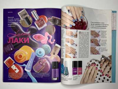 ���������� �35 ������� Burda 8/2013