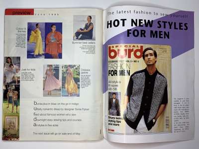 ���������� �41 ������� Burda 5/1995