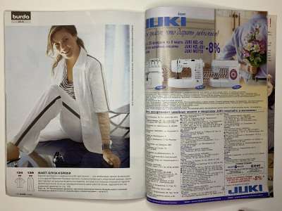 ���������� �49 ������� Burda 3/2005