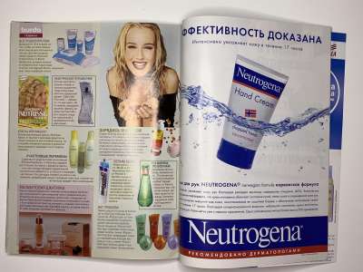 ���������� �42 ������� Burda 11/2003