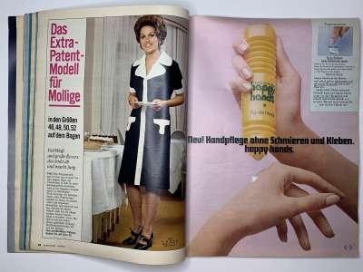 ���������� �32 ������� Burda 4/1971