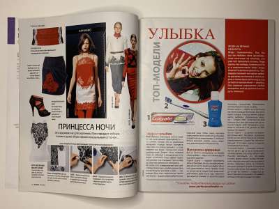 ���������� �6 ������� Burda 10/2010
