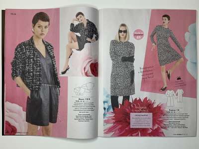 ���������� �6 ������� Burda 1/2025