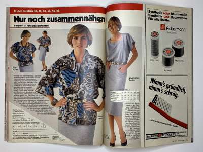 ���������� �35 ������� Burda 7/1984