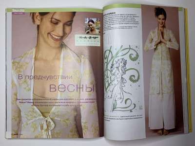 ���������� �31 ������� Burda 1/2004