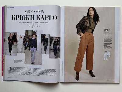 ���������� �9 ������� Burda 9/2020