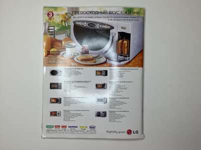 ���������� �49 ������� Burda 1/2003