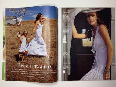 ���������� �17 ������� Burda 6/2010