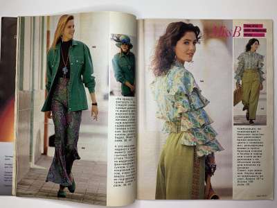���������� �15 ������� Burda 4/1990