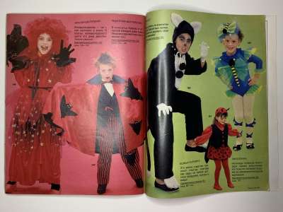 ���������� �34 ������� Burda 1/1991