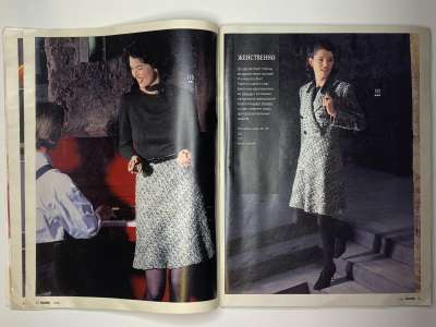 ���������� �7 ������� Burda 10/1995