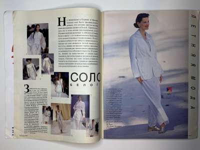 ���������� �3 ������� Burda 6/1994