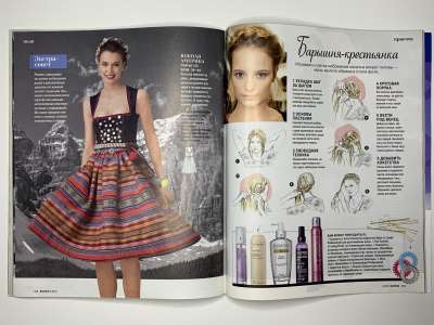 ���������� �34 ������� Burda 9/2015