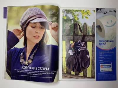���������� �20 ������� Burda 10/2010