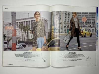 ���������� �28 ������� Burda 8/2015