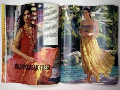 ���������� �15 ������� Burda 6/1995