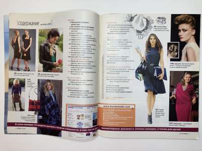 ���������� �2 ������� Burda 10/2009