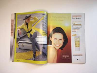 ���������� �23 ������� Burda 12/2007