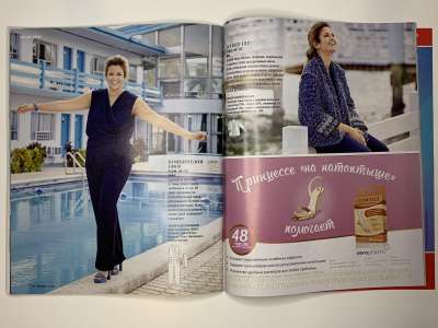 ���������� �33 ������� Burda 4/2016