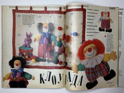 ���������� �35 ������� Burda 10/1991