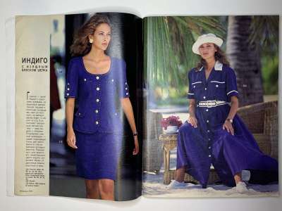 ���������� �5 ������� Burda 5/1994