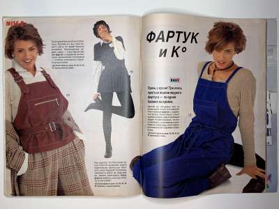 ���������� �28 ������� Burda 12/1994