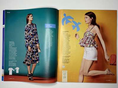 ���������� �7 ������� Burda 7/2015