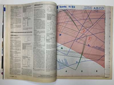 ���������� �4 ������� Burda 11/2003