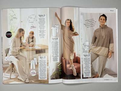 ���������� �22 ������� Burda 1/2023