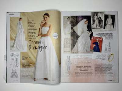 ���������� �10 ������� Burda 3/2019