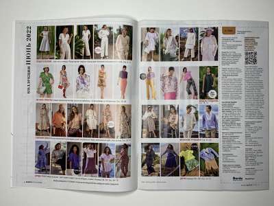���������� �3 ������� Burda 6/2022