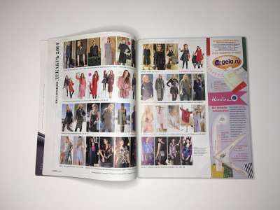 ���������� �1 ������� Burda 12/2014