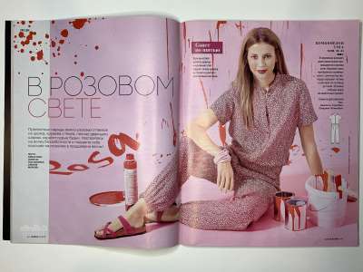 ���������� �18 ������� Burda 2/2016