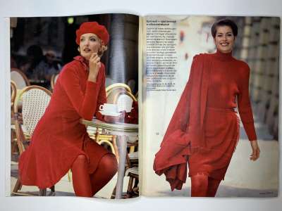 ���������� �3 ������� Burda 10/1994