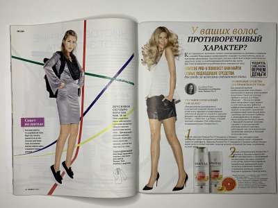 ���������� �10 ������� Burda 9/2015