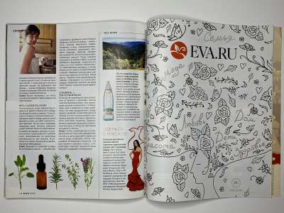 ���������� �57 ������� Burda 12/2015